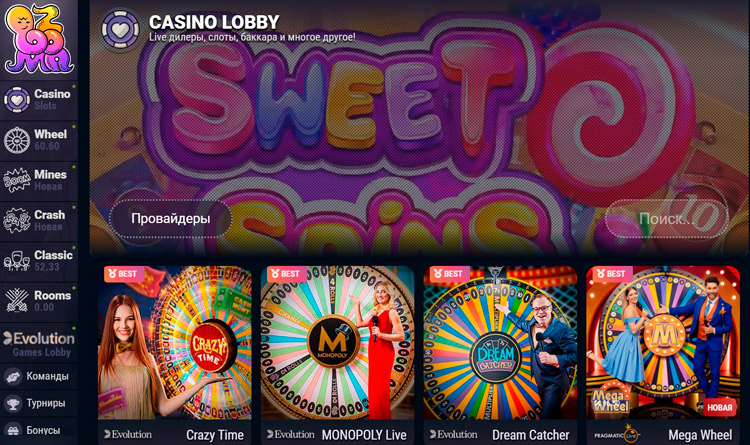 ZOOMA CASINO interface preview